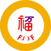 福建省路橋建設(shè)集團(tuán)有限公司