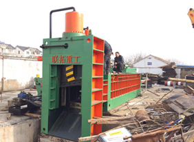 聯(lián)拓機(jī)械銷液壓打包剪切機(jī) 廢鋼打包剪切機(jī)