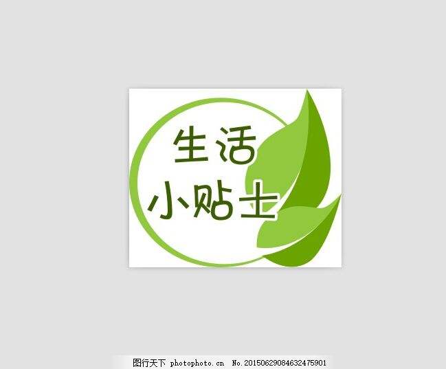 打包剪切機之打包機的注意事項